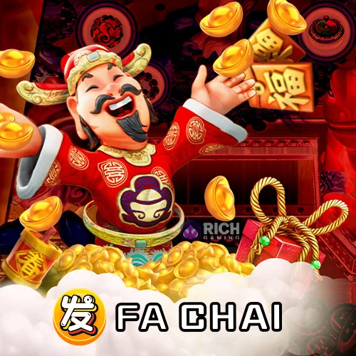 สล็อต fa chai
